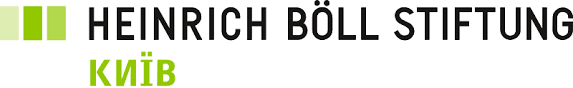 Heinrich Böll Stiftung